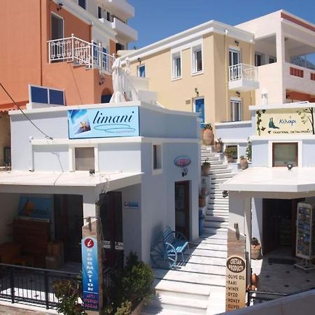 Limani Apartments Plakiás Eksteriør bilde
